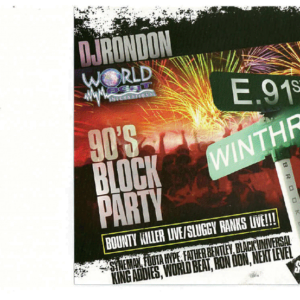 90'S BLOCK PARTY CD (DOWNLOAD ONLY)