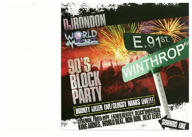 90'S BLOCK PARTY CD (DOWNLOAD ONLY)